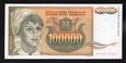 Jugosławia 100 000 DINARA 1993  P-118  UNC