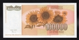 Jugosławia 100 000 DINARA 1993  P-118  UNC