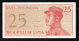 Indonezja 25 SEN 1964 P-93  UNC