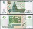 Rosja 5 RUBLI 1997(2022)  P-267  UNC