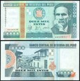 Peru   10000 INTIS   1988    P-140a  UNC