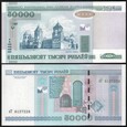 Białoruś 50000 RUBLI 2010 P-32b  UNC