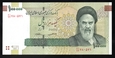 Iran 100000 RIALS  P-151c  UNC