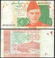 Pakistan   20 RUPEES   2022    P-55p  UNC