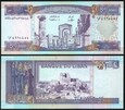 Liban   10000 LIVRES   1993   P-70  UNC