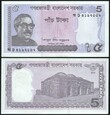 Bangladesz 5 TAKA P-64Ad  UNC  2021