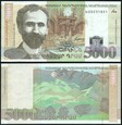 Armenia 5000 DRAM 2003 P-51a  UNC