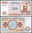 Azerbejdżan 500 MANAT  P-19b   1993  UNC