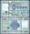 Liban   50000 LIVRES   2019   P-94d  UNC