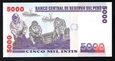Peru   5000 INTIS   1988    P-138  UNC