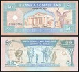 Somaliland 50 SHILLINGS   2002  P-7d  UNC