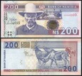 Namibia 200 NAMIBIA DOLLARS  P-10b  1996  UNC