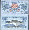 Bhutan 1 NGULTRUM 2013  P-27b UNC