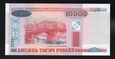 Białoruś 10000 RUBLI 2011 P-30b