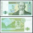 Kazachstan 3 TENGE  1993  P-8a  UNC