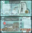 Jordania   20 DINARS  2022    P-42a  UNC