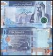 Jordania   10 DINARS  2022    P-41  UNC