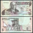 Tunezja   5 DINARS   1973    P-71  UNC