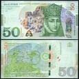 Gruzja 50 LARI 2020 P-79b  UNC