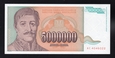 Jugosławia 5 000 000 DINARA 1993  P-132  UNC