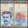 Republika Zielonego Przylądka 2000 ESCUDOS 1999 P-66a UNC