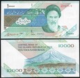 Iran 10000 RIALS P-146i  UNC   2015