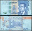 Maroko   200 DIRHAMS   2023    P-82  UNC