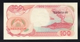 Indonezja 100 RUPIAH 1999 P-127g  UNC