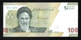 Iran 100000 RIALS 2021 P-161  UNC