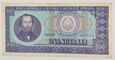 RUMUNIA 100 Lei 1966