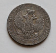 3/4 rubla  5 złotych 1841