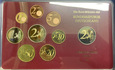 Niemcy zestaw euro 2006 + 2 euro okolicznościowe- Stempel lustrzany