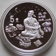 Chiny 5 Yuan 1997 Zhuang Zi