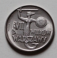 10 zł VII Wieków Warszawy 1965 próba