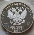 Rosja 3 Ruble FIFA 2018 Kaliningrad