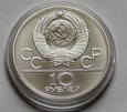 Rosja CCCP 10 Rubli 1979 - Moskwa 1980 - Siłacz
