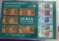 Królowie Polscy na Banknotach 50 zł Kazimierz Wielki Nakład 2500.
