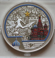 zdjęcie główne