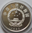 Chiny 5 Yuanów 1992 Marco Polo