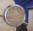 2 euro Malta 2024 Cytadela