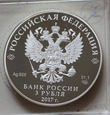 Rosja 3 Ruble FIFA 2017