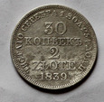 30 Kopiejek 2 złote 1839