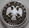 Rosja 3 Ruble 2005 60 ta Rocznica Zwycięstwa 