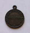 Medal Za Stłumienie Powstania Listopadowego 