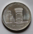 20 euro Niemcy 2016