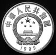 Chiny 5 Yuanów 1989 Guo Shoujing