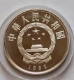 Chiny 5 Yuanów 1992 Marco Polo