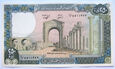 B3003 LIBAN 250 LIVRES 1988 UNC