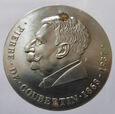 P36005-T7 MEDAL DDR 1974 PIERRE DE COUBERTIN