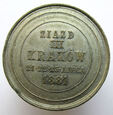 V11658-B4  MEDAL 1881 III ZJAZD LEKARZY KRAKÓW